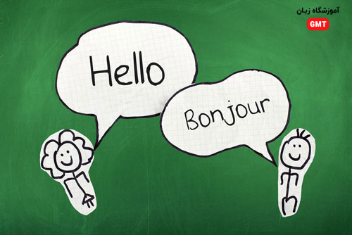 زبان انگلیسی یا زبان فرانسه؟ یادگیری کدام بهتر است؟