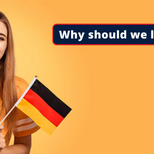 چرا باید زبان آلمانی یاد بگیریم؟