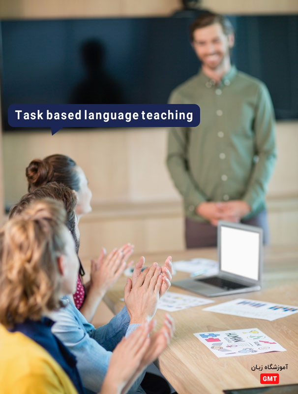 روش Task based language teaching