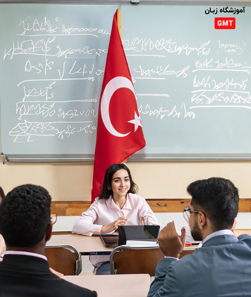 کلاس‌های گروهی ترکی استانبولی