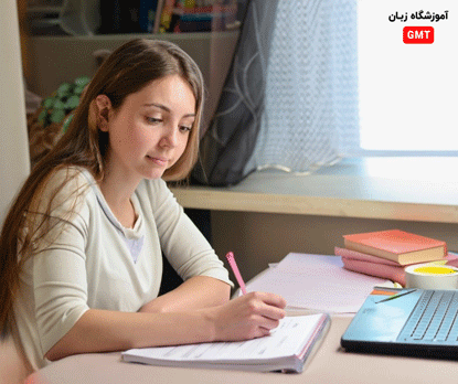 یادگیری آسان ترکی استانبولی با خواندن و نوشتن