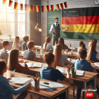 کلاس فشرده زبان آلمانی به صورت گروهی