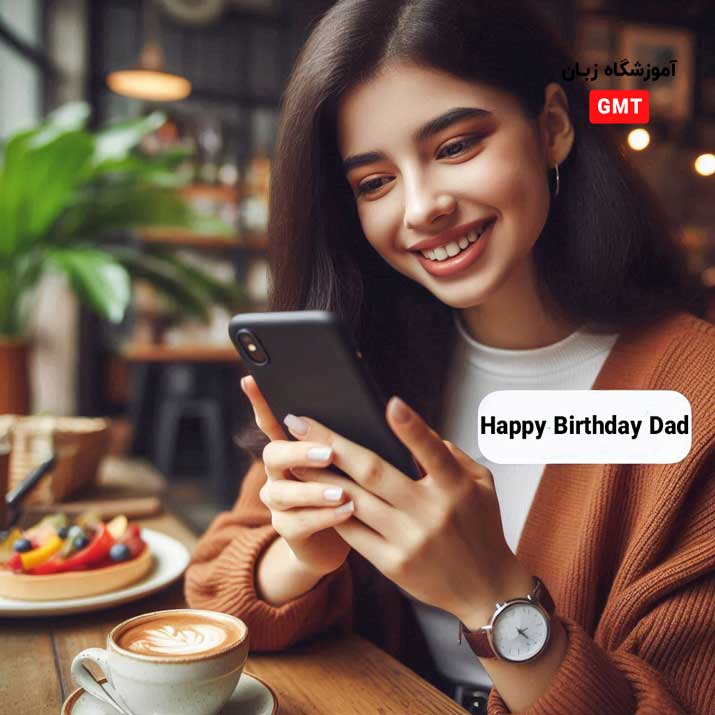 Birthday greetings in English and informal
تولدت مبارک به انگلیسی
تبریک تولد به انگلیسی