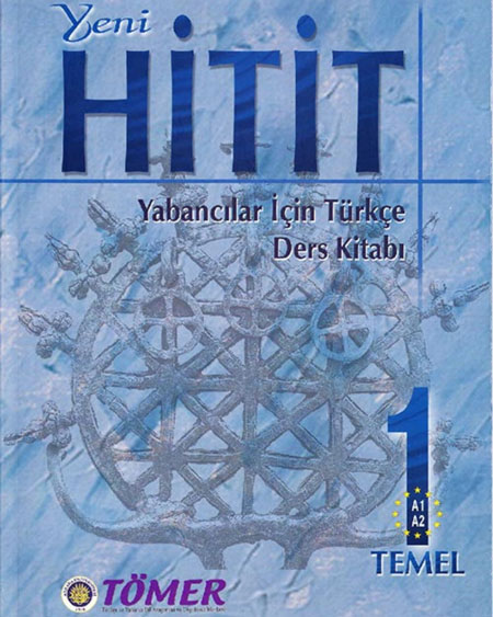 دانلود کتاب hitit 1