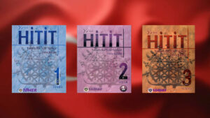 دانلود کتاب hitit