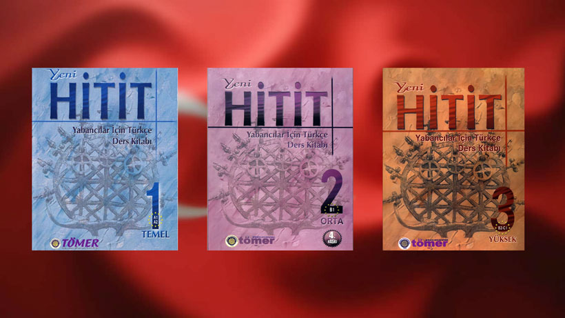دانلود کتاب hitit
