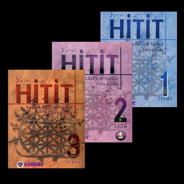 دانلود کتاب hitit