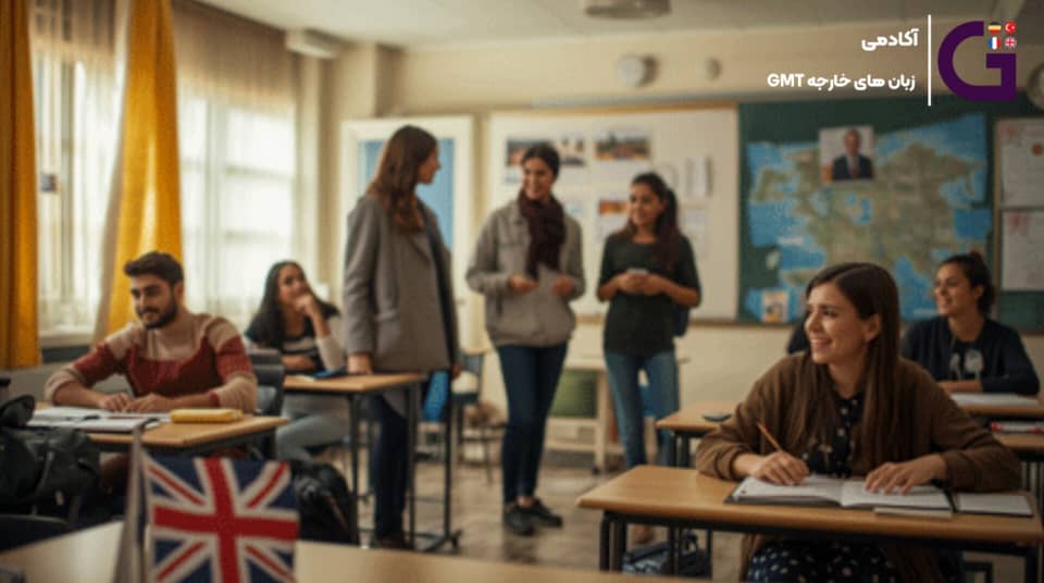 کلاس زبان انگلیسی نوجوانان در تهران