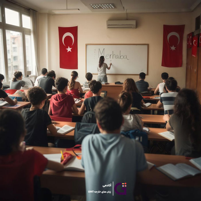 کلاس زبان ترکی استانبولی