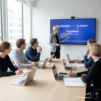 دیکشنری Duden مرجع معتبر برای قواعد و تلفظ