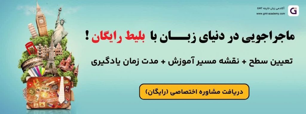 اشتباهات رایج و راه حلهای سریع