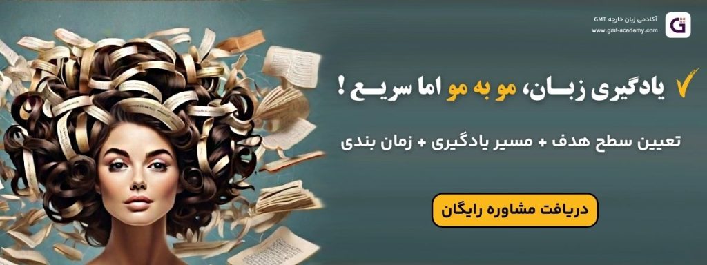 با یک برنامه هفتگی، پیشرفتت را اندازهگیری کن (جدول + شاخصها)