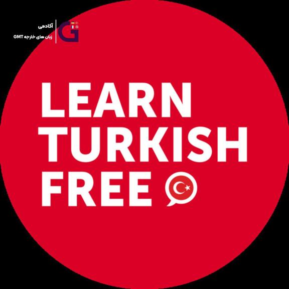 TurkishClass101 Podcast