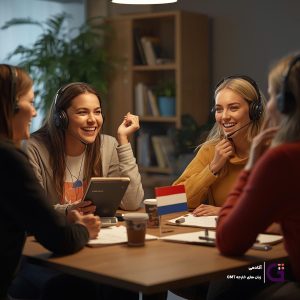 پایهسازی شنیداری و تلفظ؛ اولین مرحله حیاتی در خودآموزی زبان هلندی