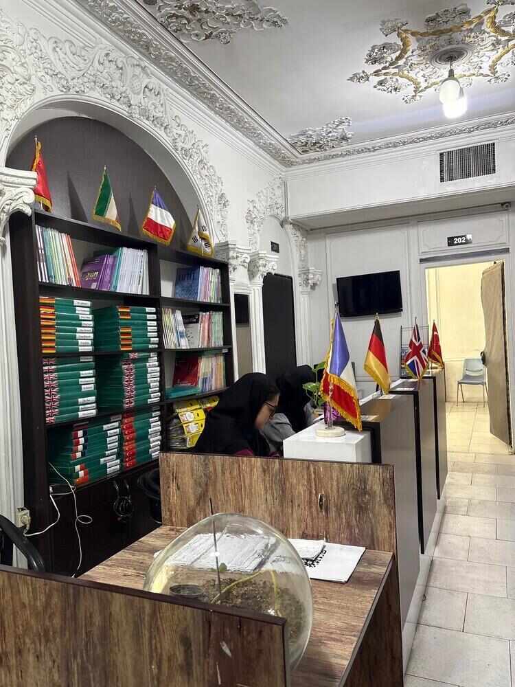 کلاس زبان ایتالیایی در مرکز تهران
