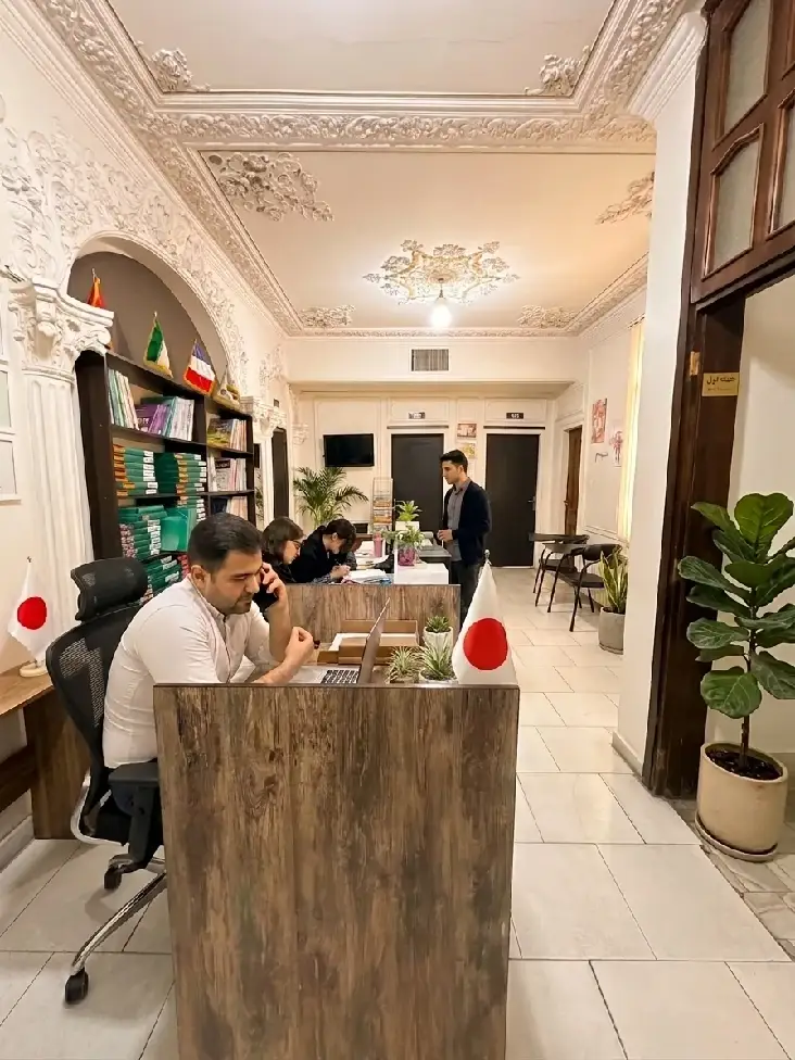 بهترین کلاس زبان ژاپنی در تهران