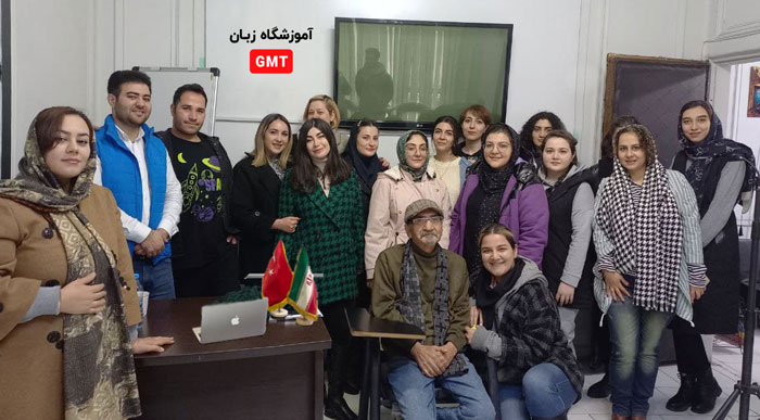 کلاس تافل در مرکز تهران